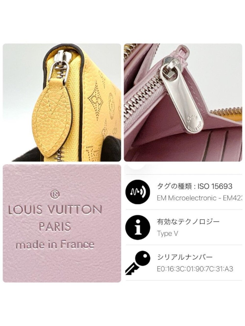 Louis Vuitton Monogram Mahina Zippy Wallet Yellow - Picture 9 of 9